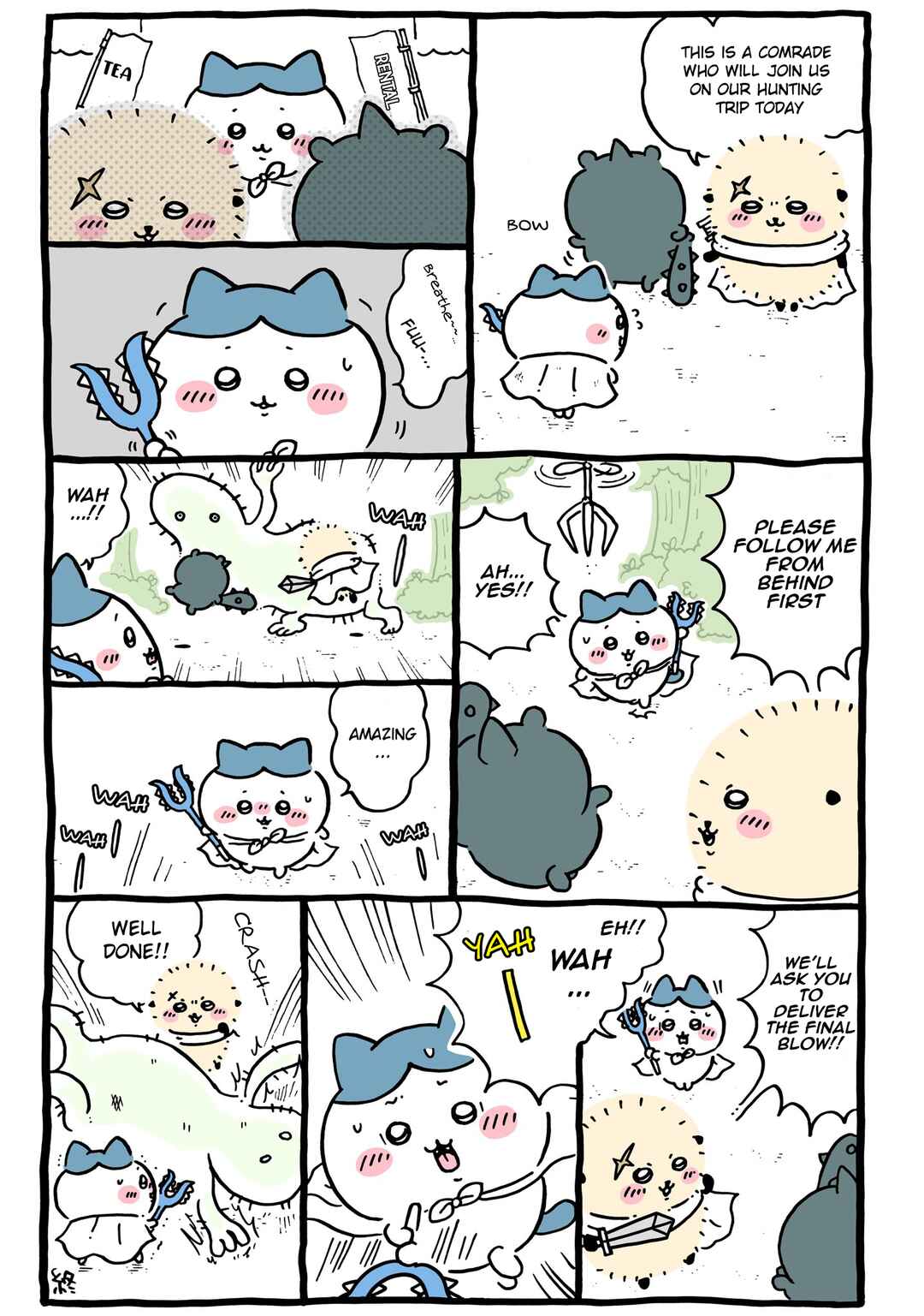 Chiikawa: Nanka Chiisakute Kawaii Yatsu Chapter 117 - Page 2