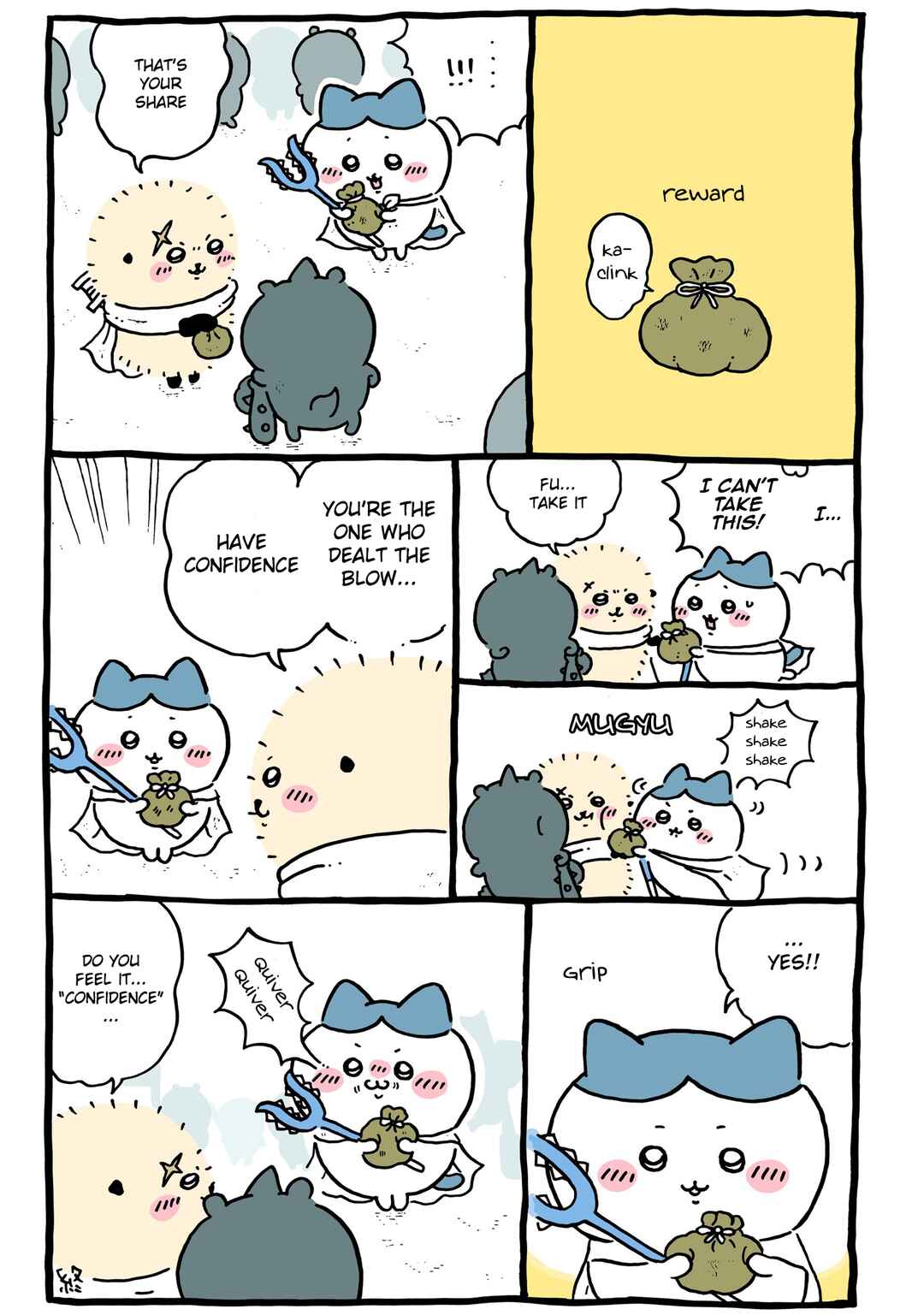 Chiikawa: Nanka Chiisakute Kawaii Yatsu Chapter 117 - Page 3