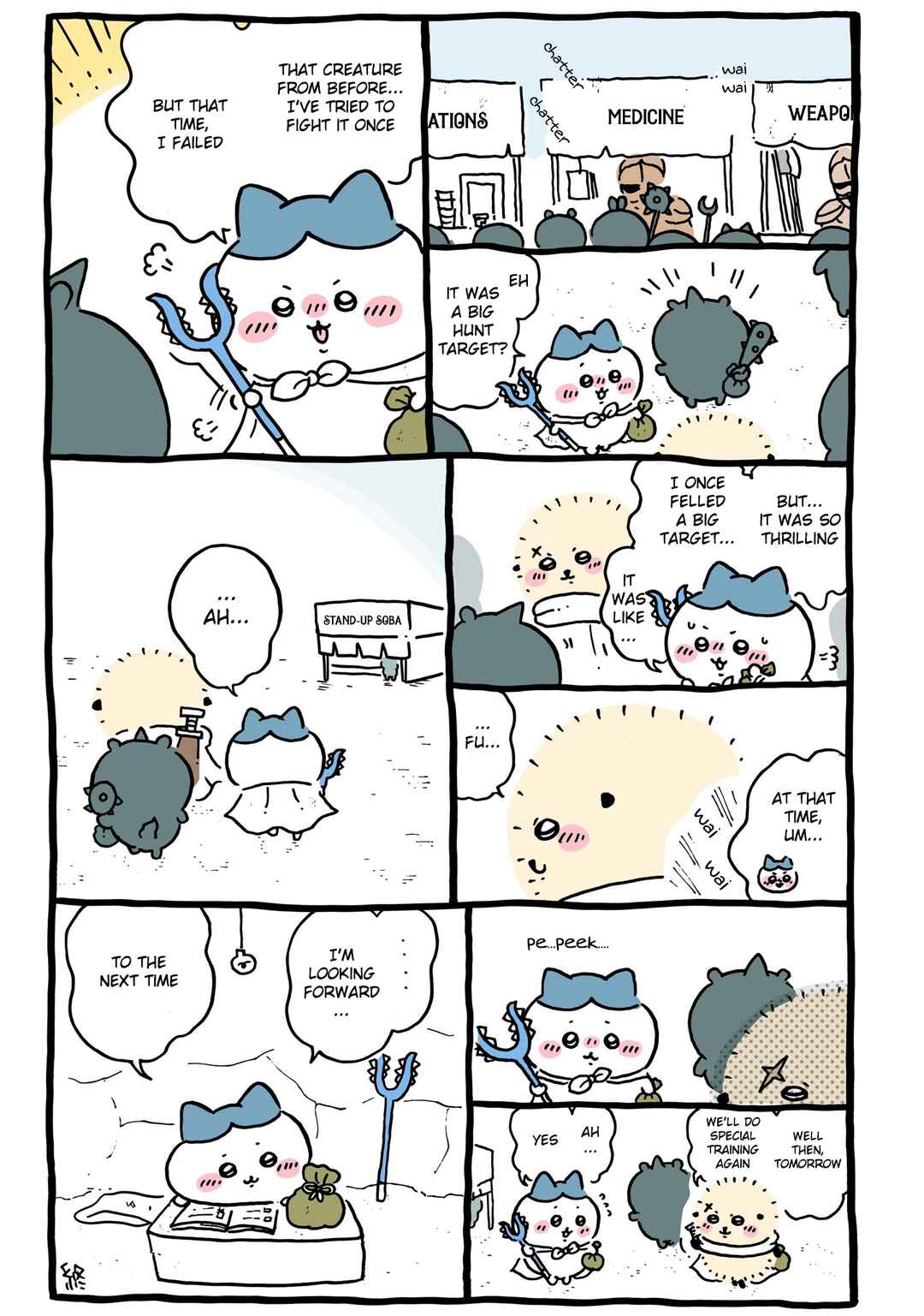 Chiikawa: Nanka Chiisakute Kawaii Yatsu Chapter 117 - Page 4