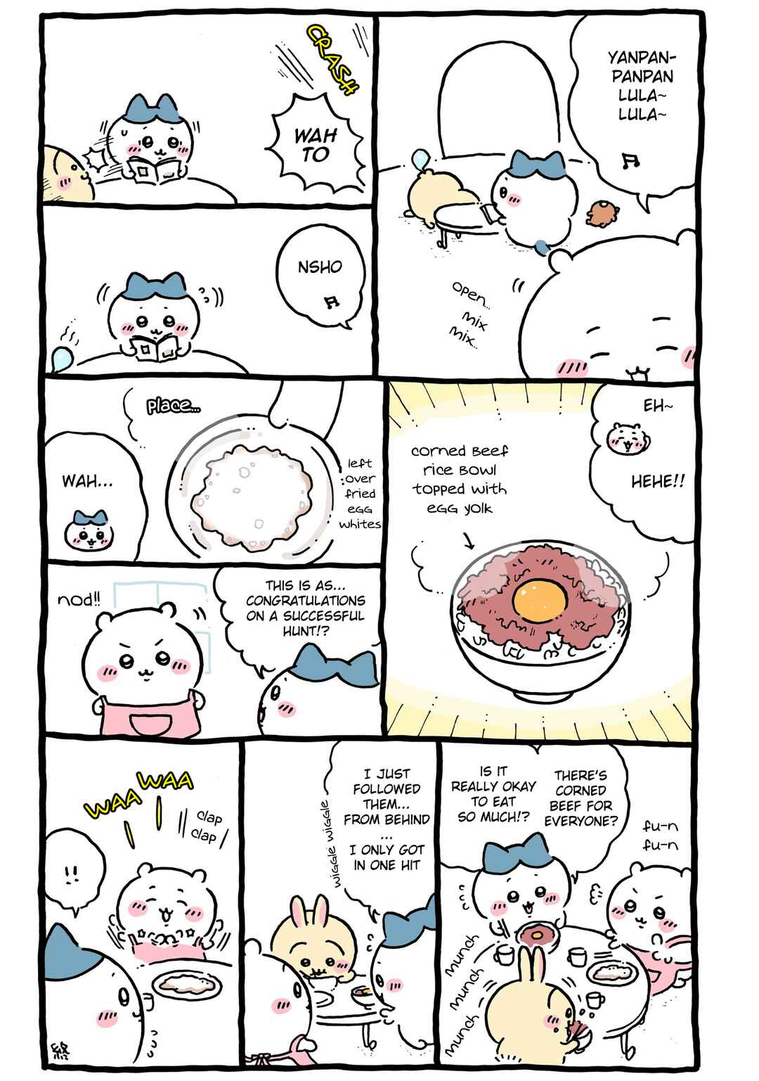 Chiikawa: Nanka Chiisakute Kawaii Yatsu Chapter 117 - Page 5