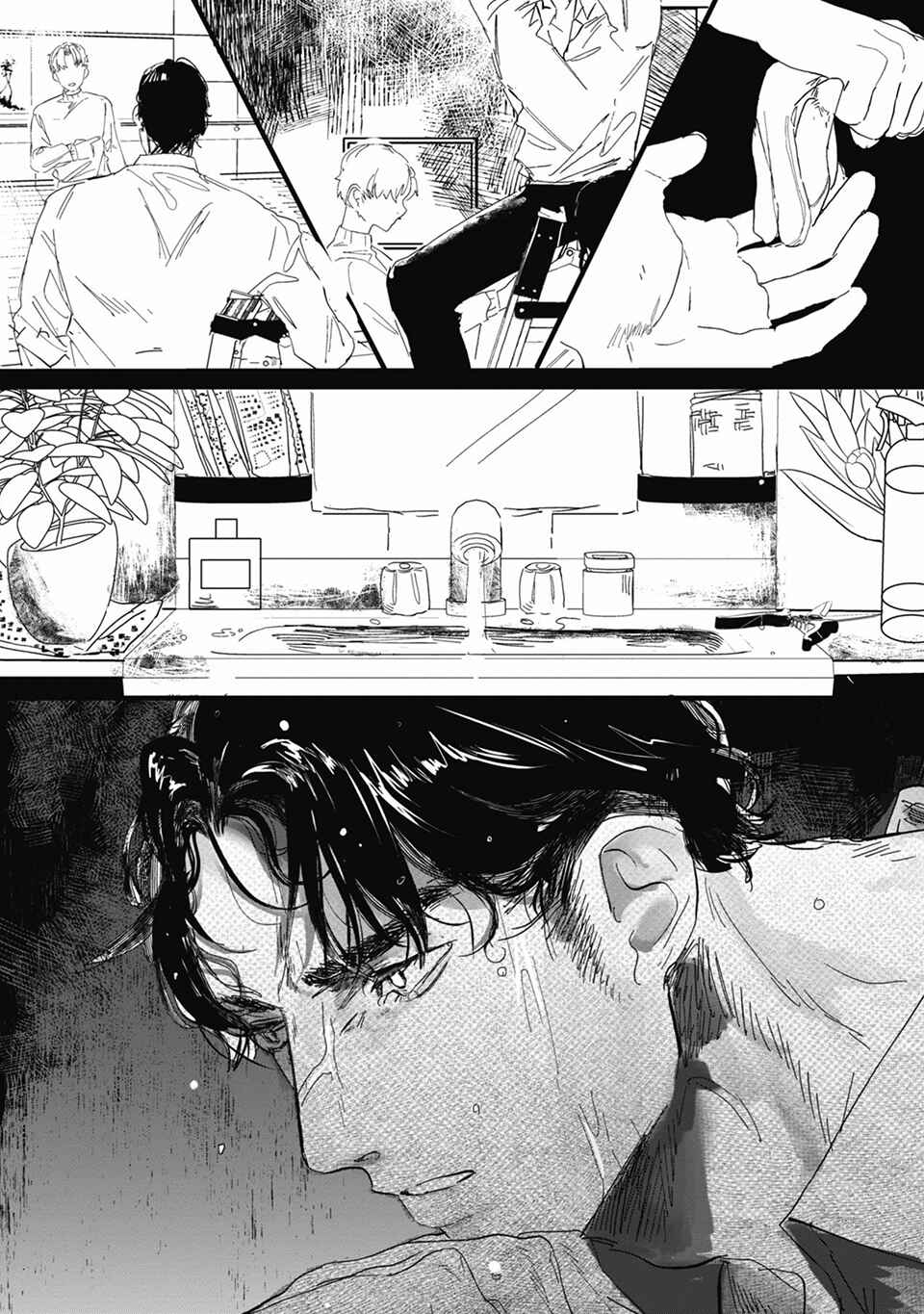 Kuroki Kemono to Yoru no Hana Chapter 4 - Page 10