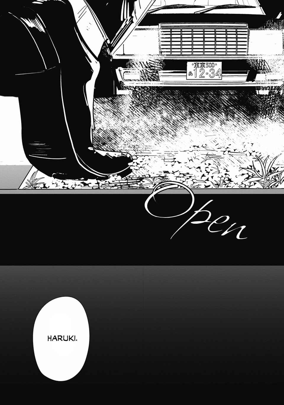 Kuroki Kemono to Yoru no Hana Chapter 4 - Page 3