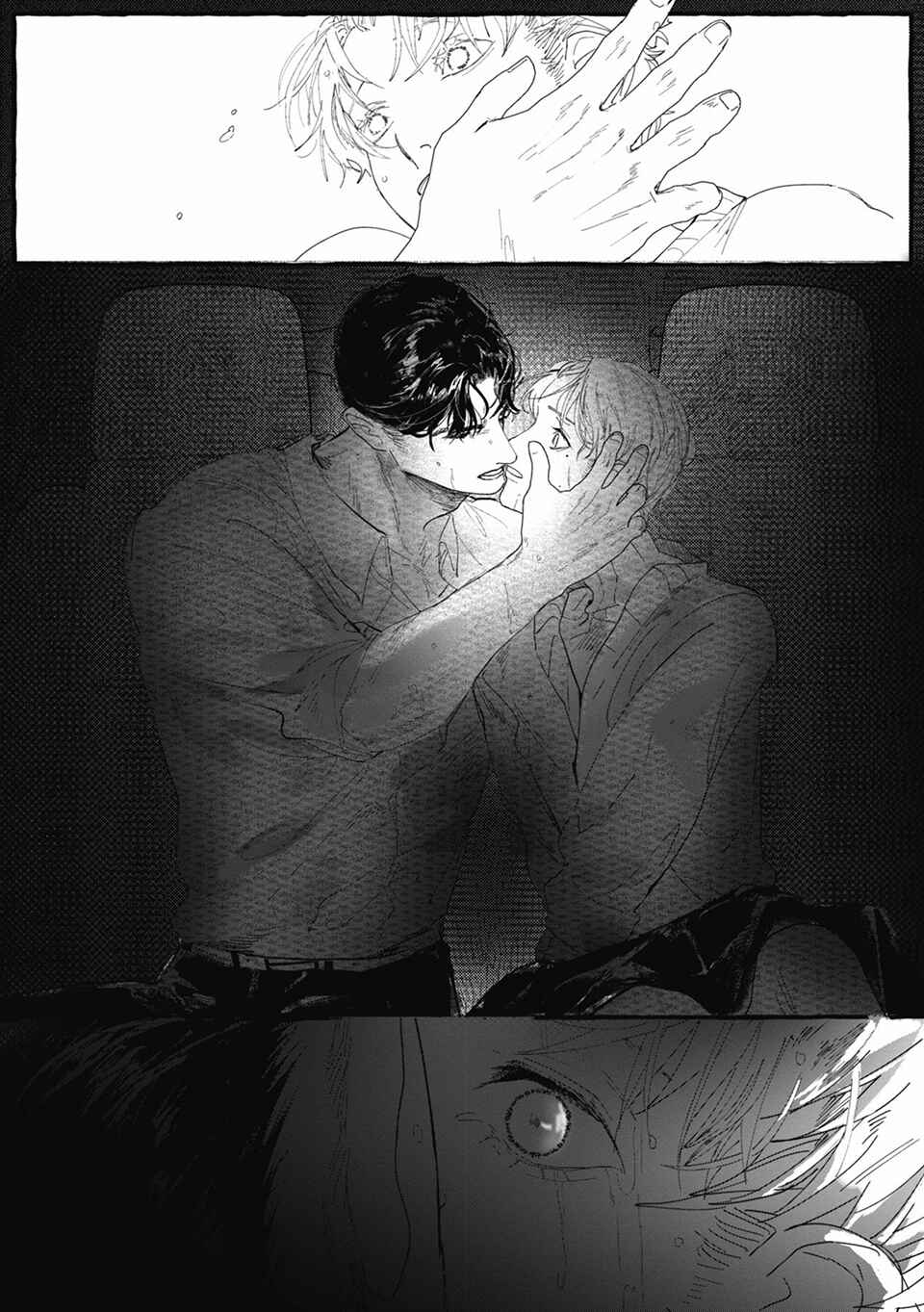 Kuroki Kemono to Yoru no Hana Chapter 4 - Page 30