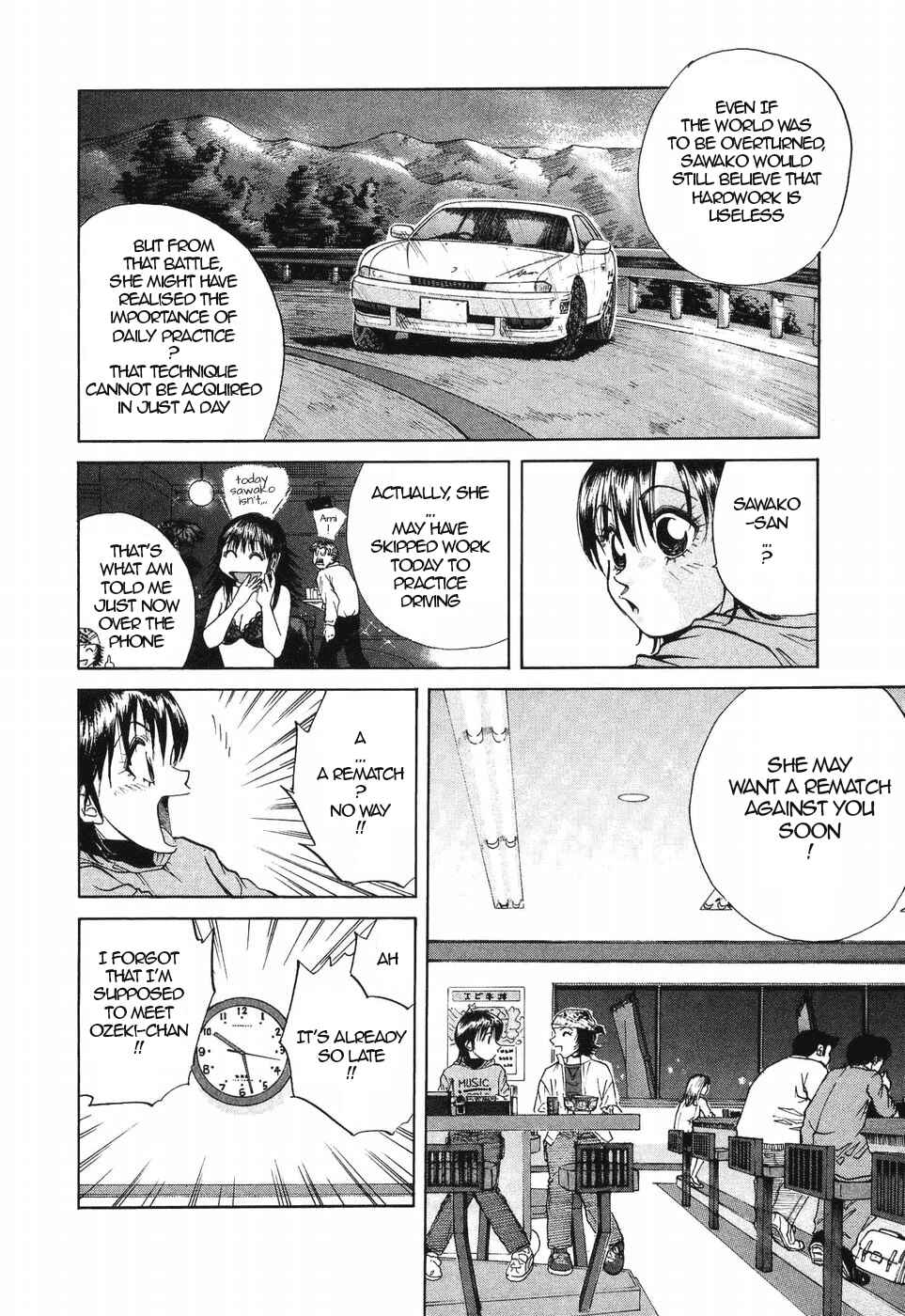 Over Rev! Chapter 266 - Page 12