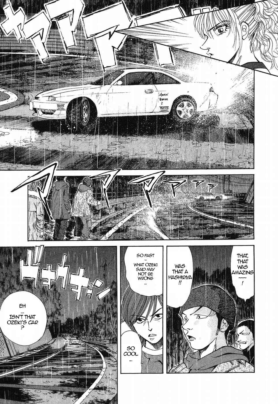 Over Rev! Chapter 266 - Page 15