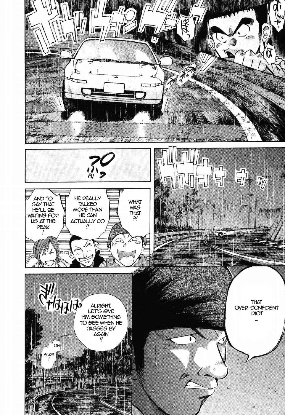 Over Rev! Chapter 266 - Page 16