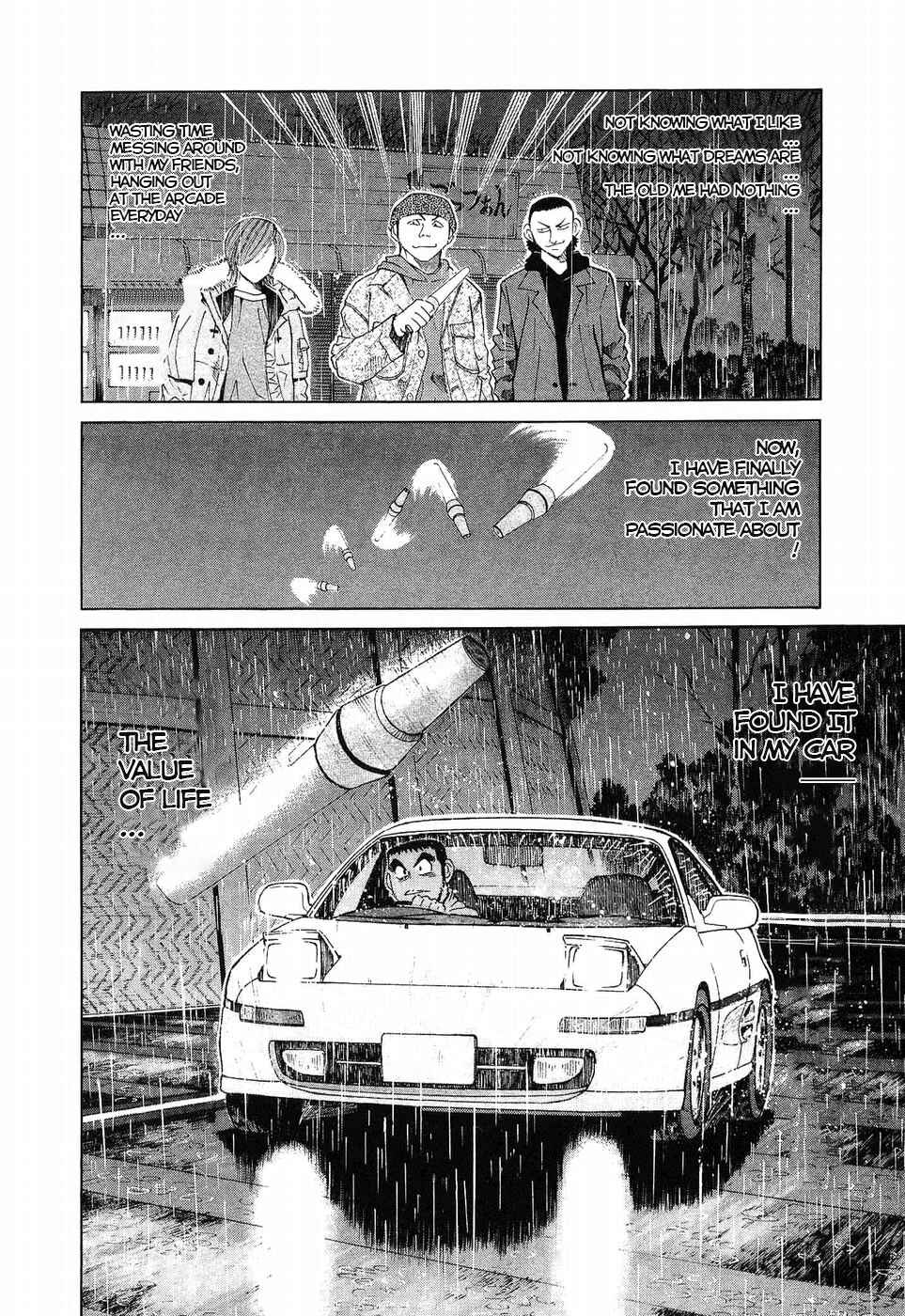 Over Rev! Chapter 266 - Page 18