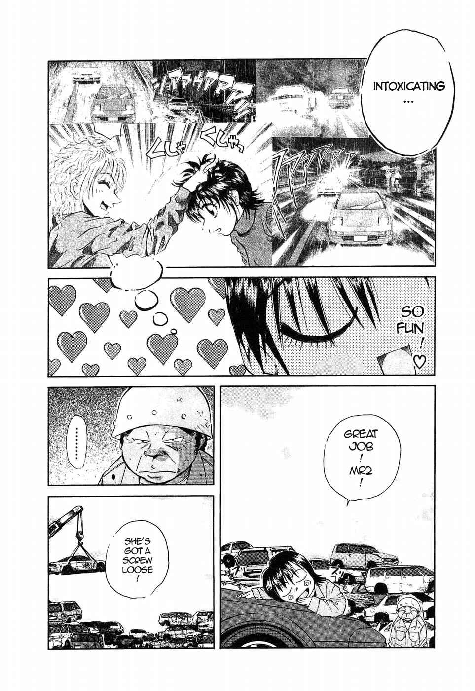 Over Rev! Chapter 266 - Page 6