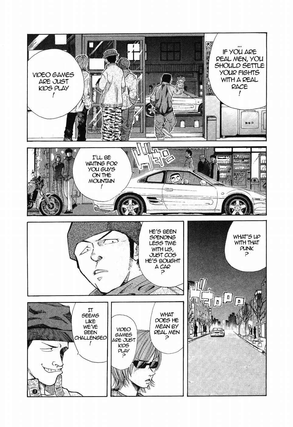 Over Rev! Chapter 266 - Page 8