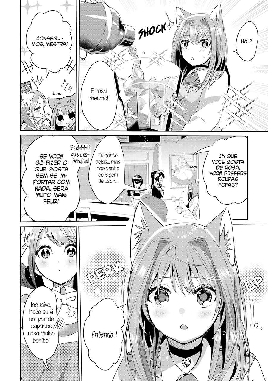 Catulus Syndrome Chapter 17.5 - Page 4