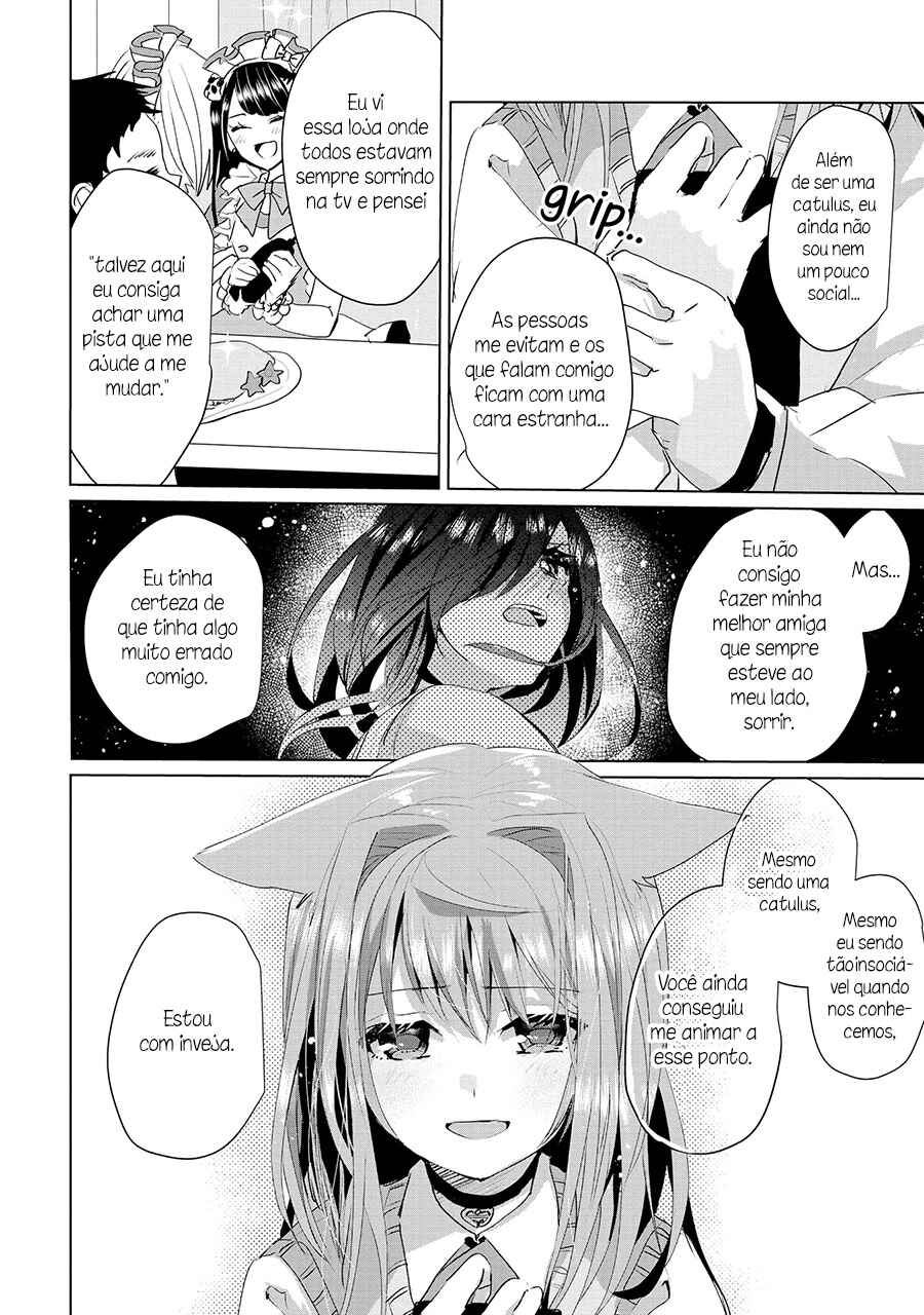 Catulus Syndrome Chapter 17.5 - Page 6