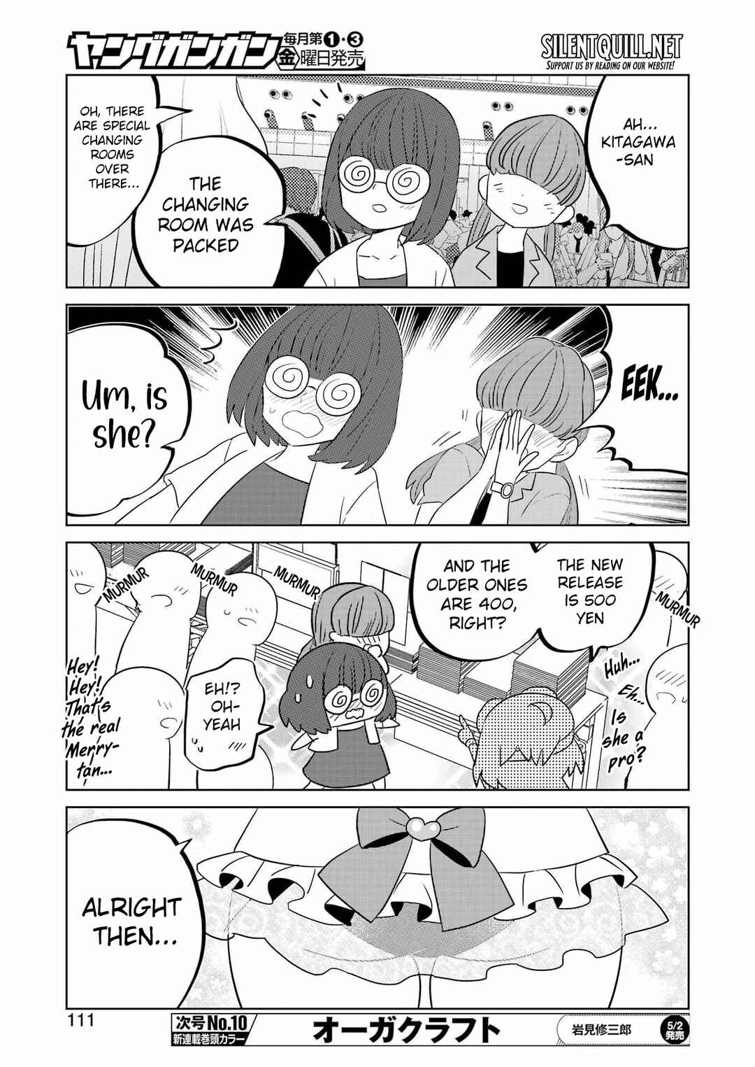 Bisque Doll de Chu ♡ Chapter 8 - Page 8