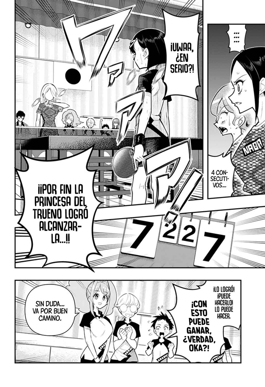 Shunrai Table Tennis Chapter 8 - Page 9
