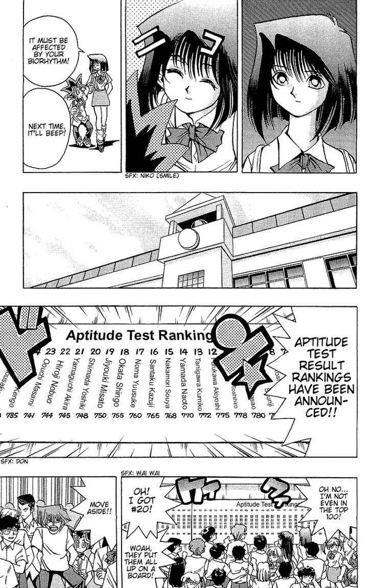 Yu☆Gi☆Oh! Chapter 41 - Page 10