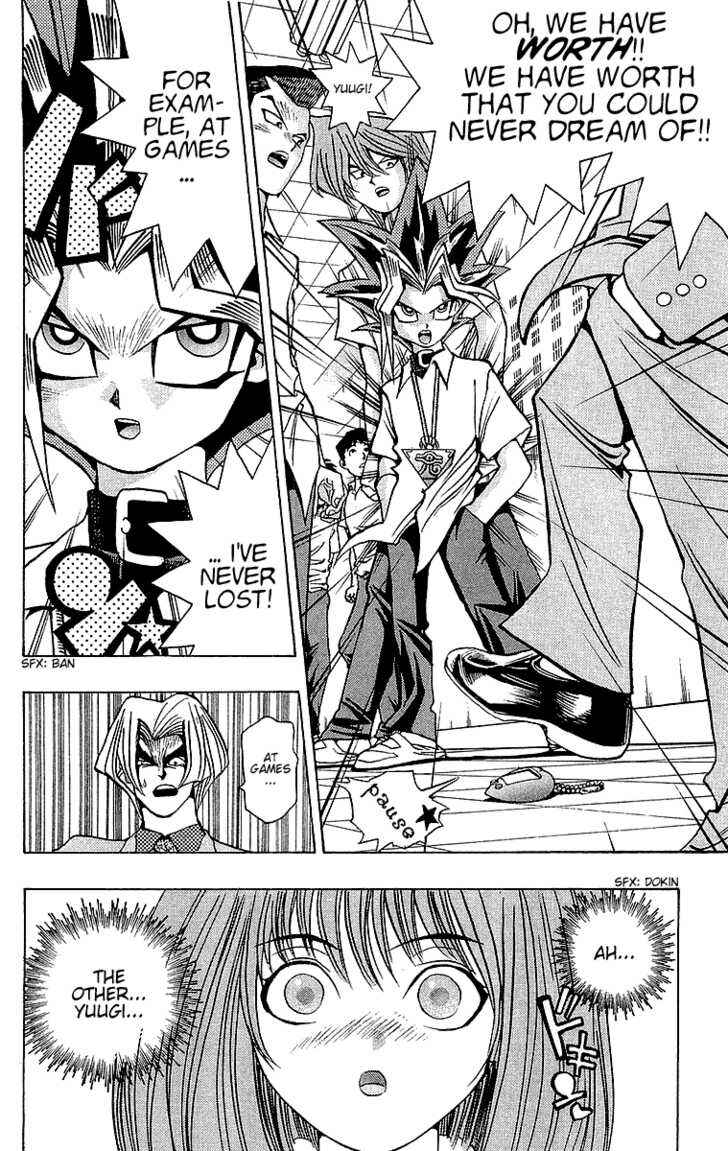 Yu☆Gi☆Oh! Chapter 41 - Page 15