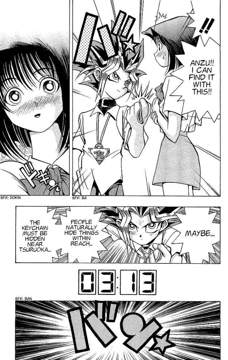 Yu☆Gi☆Oh! Chapter 41 - Page 20