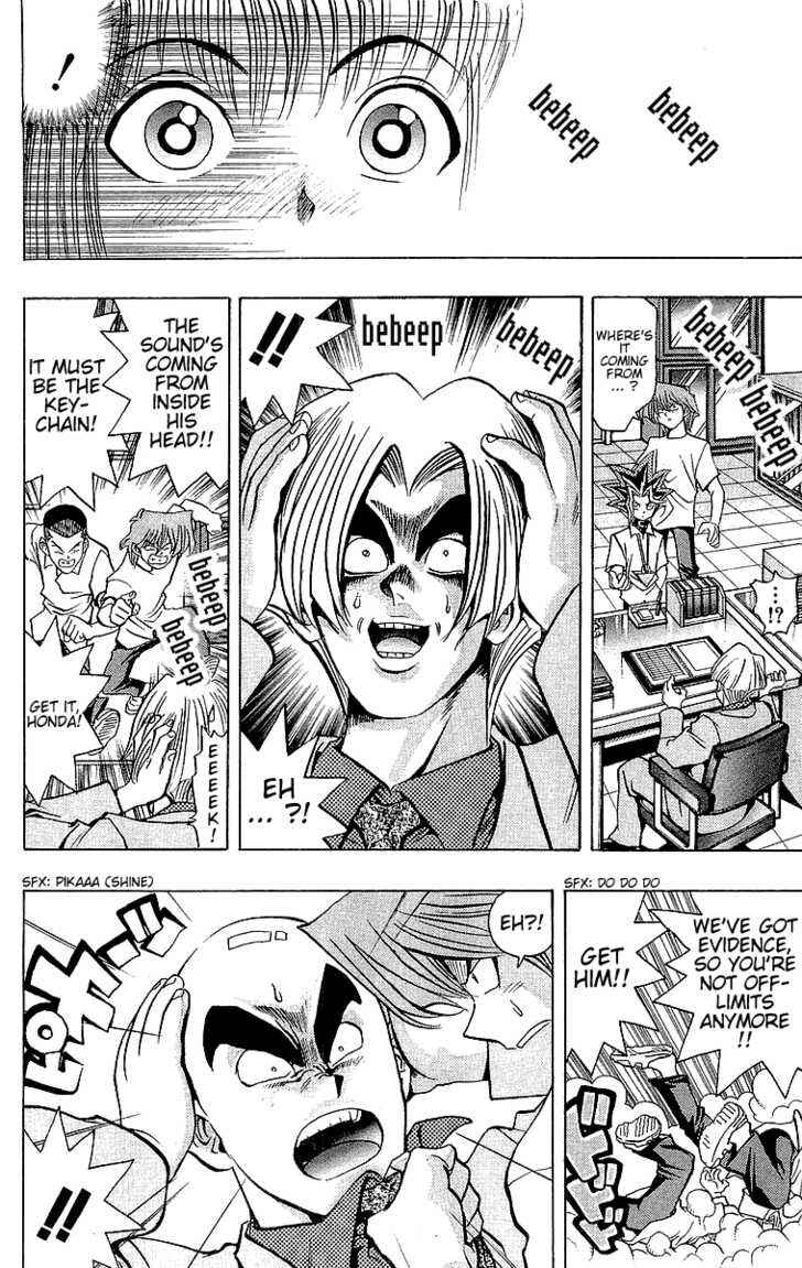 Yu☆Gi☆Oh! Chapter 41 - Page 23