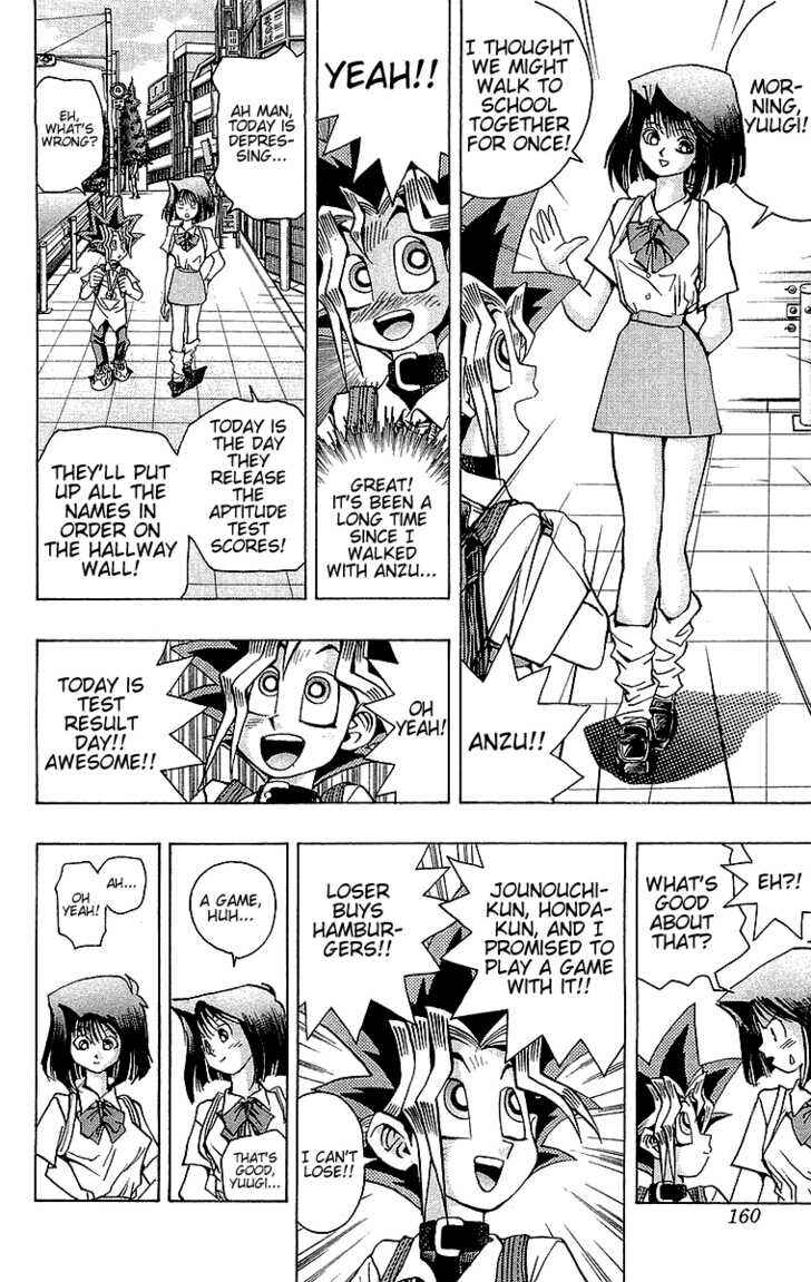 Yu☆Gi☆Oh! Chapter 41 - Page 7