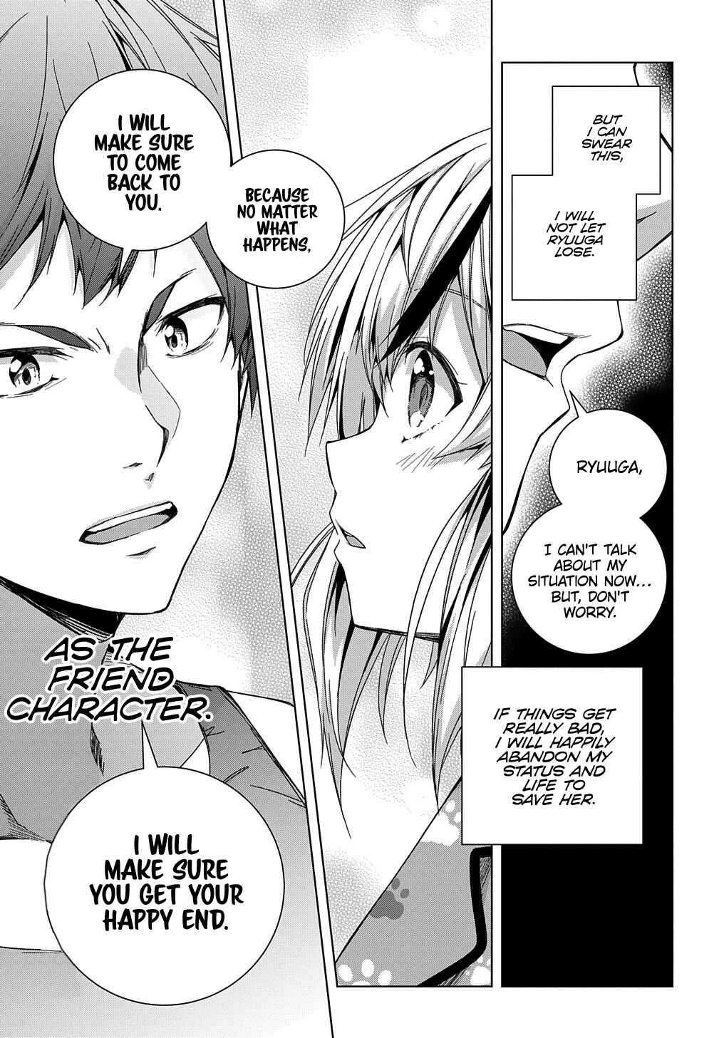 Yuujin Character wa Taihen desu ka? Chapter 22 - Page 20