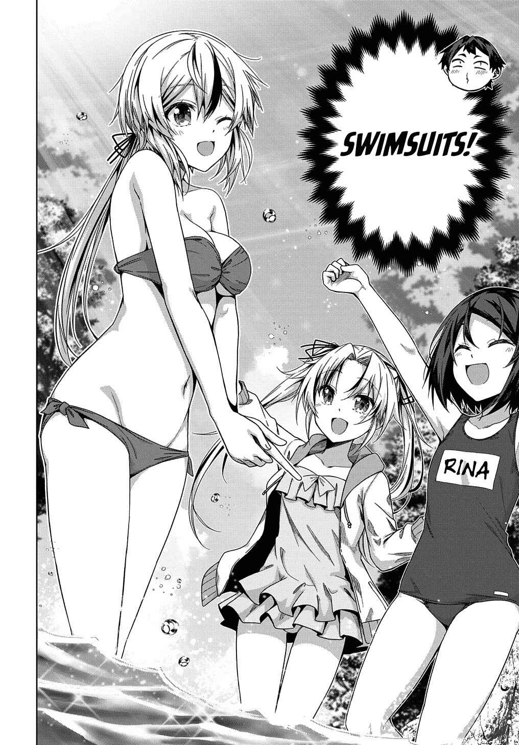 Yuujin Character wa Taihen desu ka? Chapter 22 - Page 3