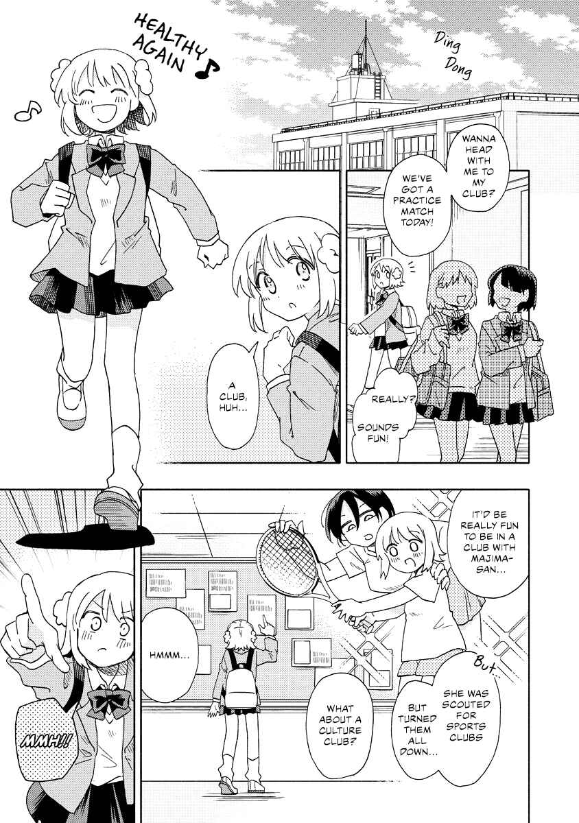 Okawari Itadaketa Darou ka? Chapter 9.1 - Page 1