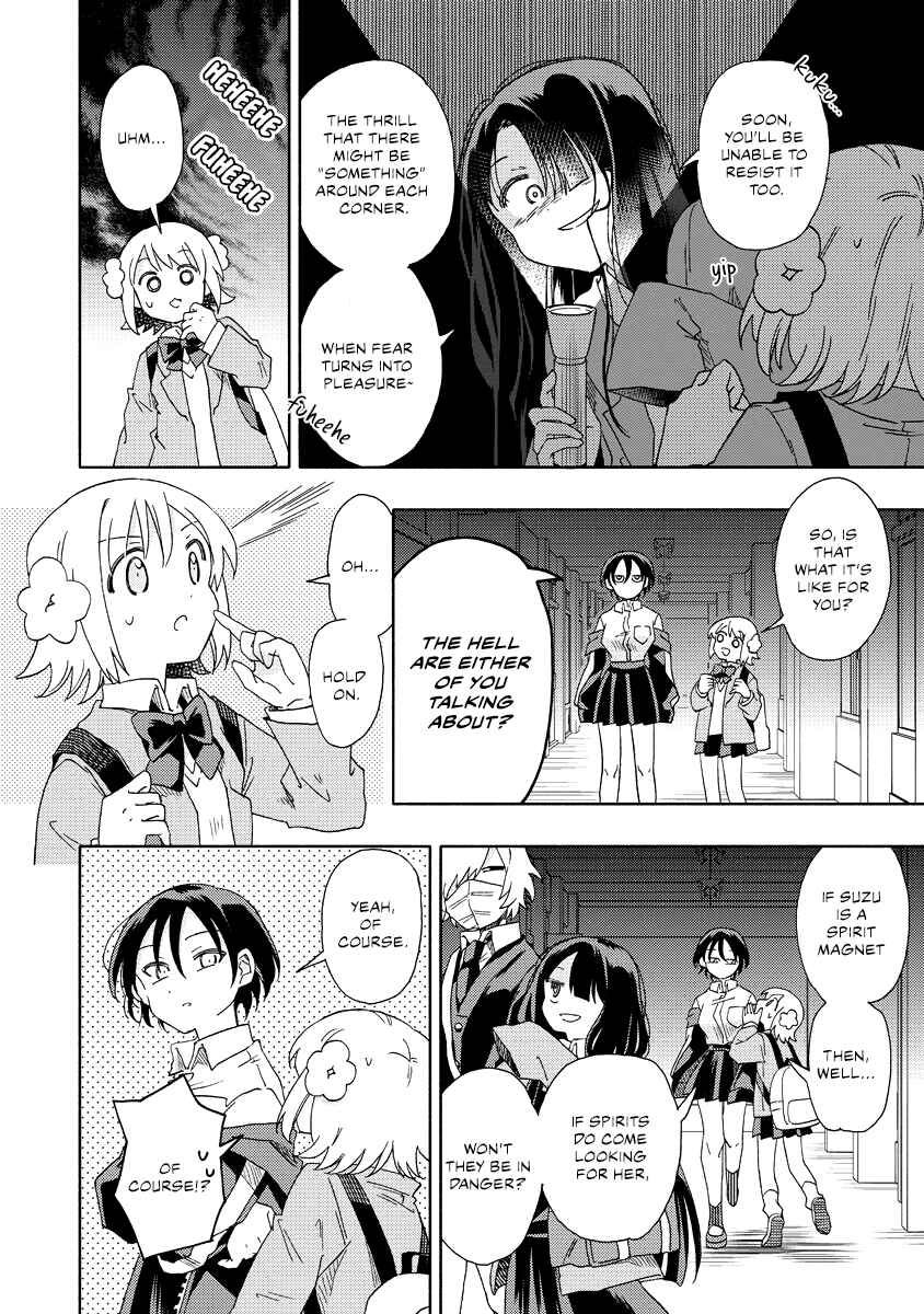 Okawari Itadaketa Darou ka? Chapter 9.1 - Page 12