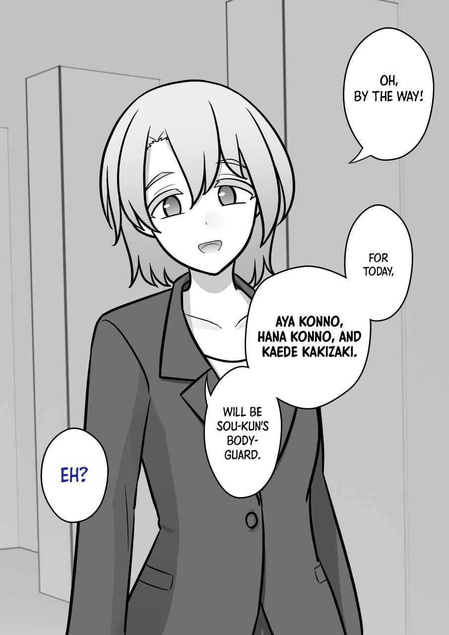 Danjo-hi 1:39 no Heikou Sekai wa Omoi no Hoka Futsuu Chapter 150 - Page 7
