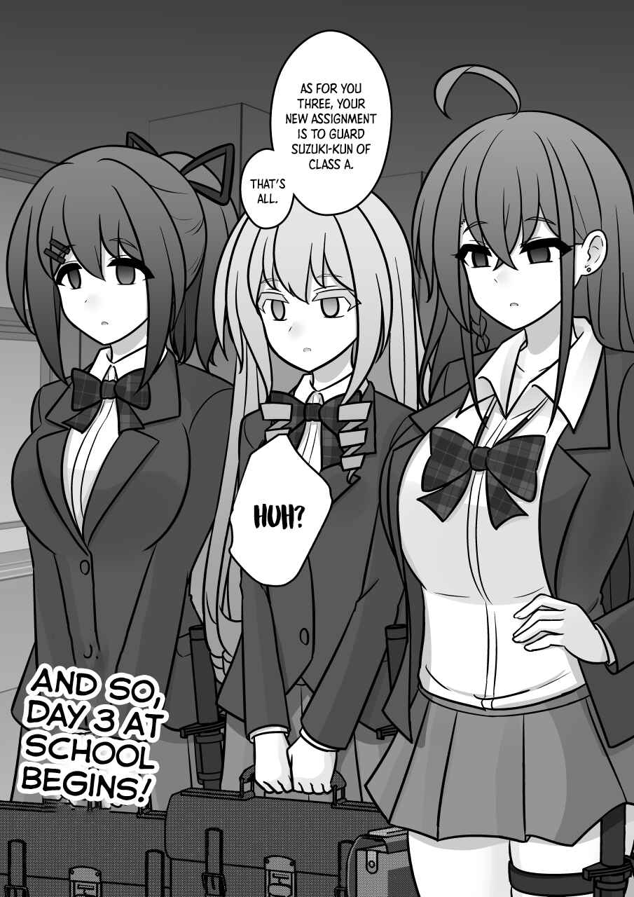 Danjo-hi 1:39 no Heikou Sekai wa Omoi no Hoka Futsuu Chapter 150 - Page 8