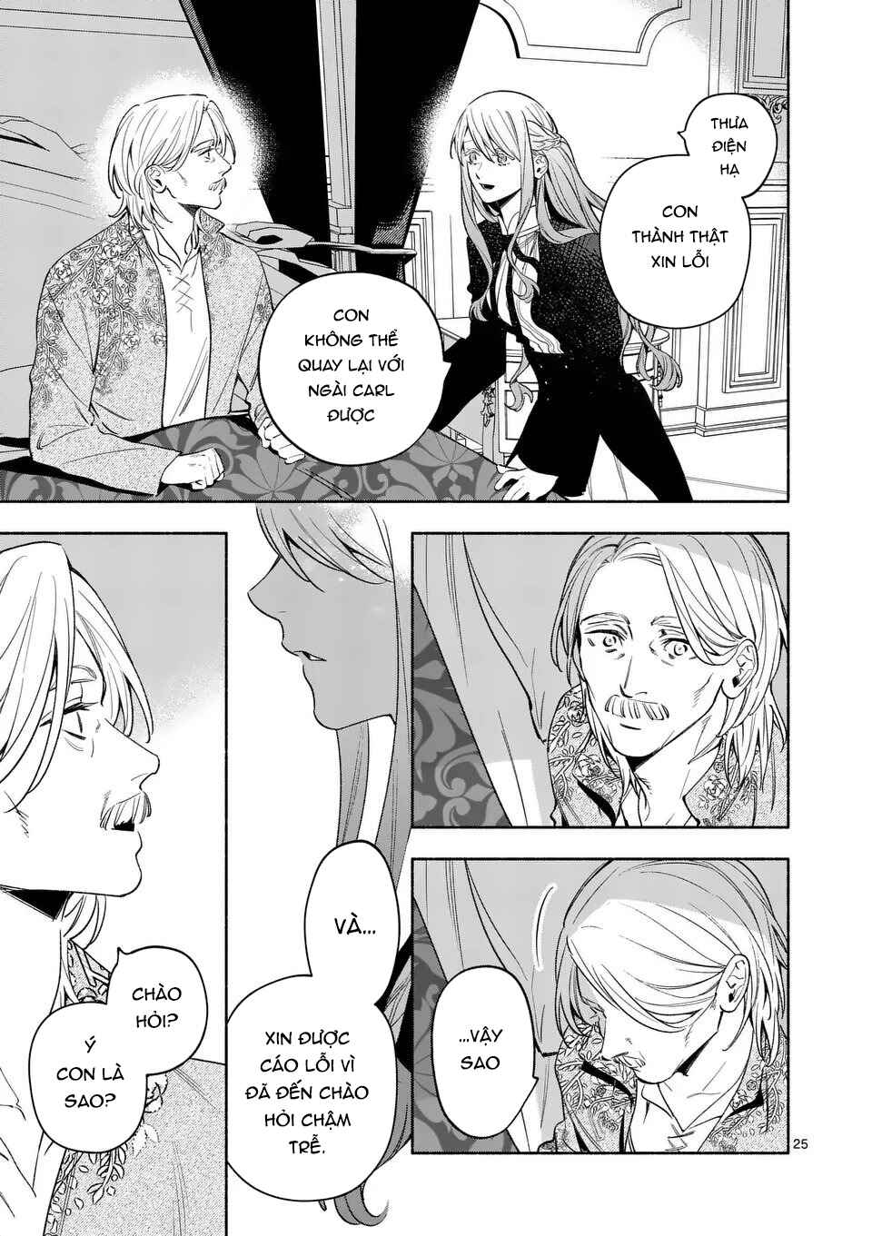 Mou Kyoumi ga Nai to Rikonsareta Reijou no Igai to Tanoshii Shinseikatsu Chapter 24 - Page 25