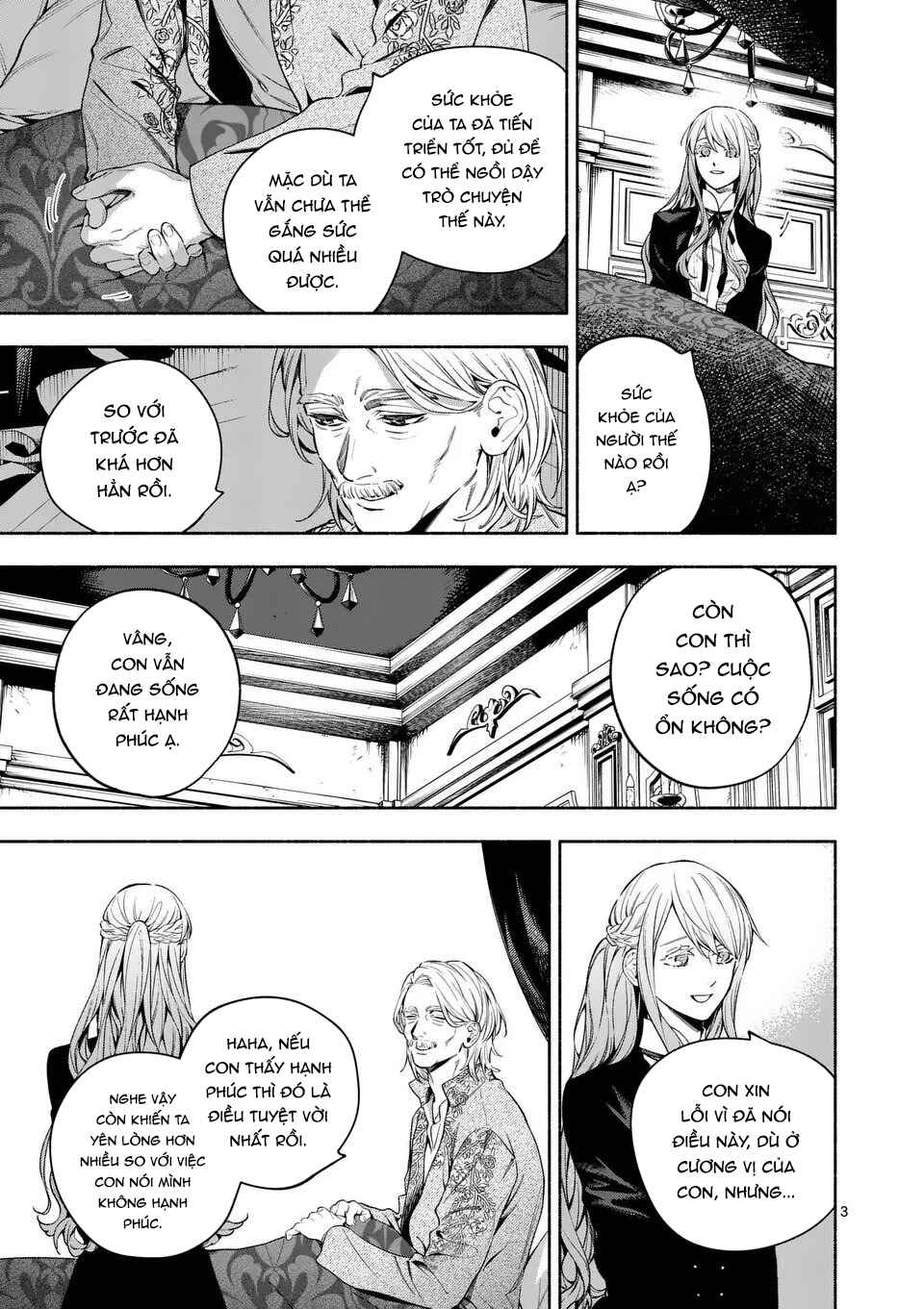 Mou Kyoumi ga Nai to Rikonsareta Reijou no Igai to Tanoshii Shinseikatsu Chapter 24 - Page 3