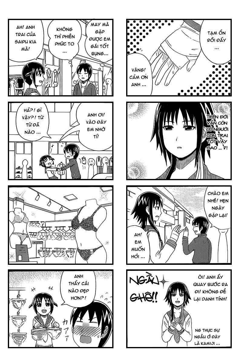 Cyclops Shoujo Saipu~ Chapter 20 - Page 2
