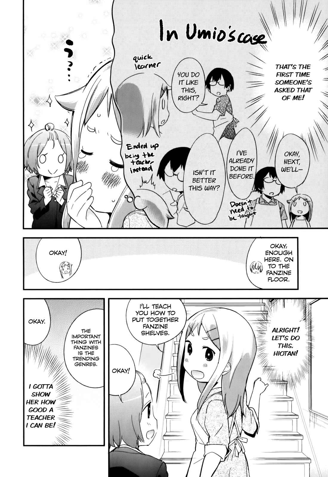 Denkigai no Honya-san Chapter 31 - Page 10