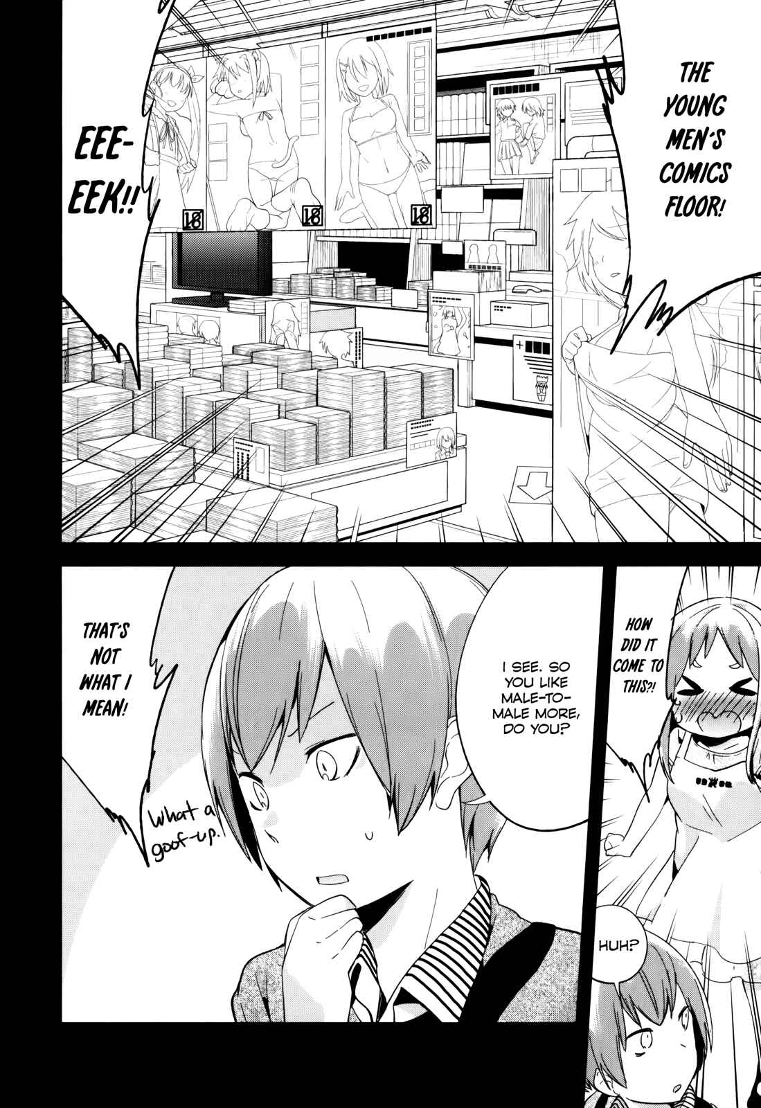 Denkigai no Honya-san Chapter 31 - Page 20