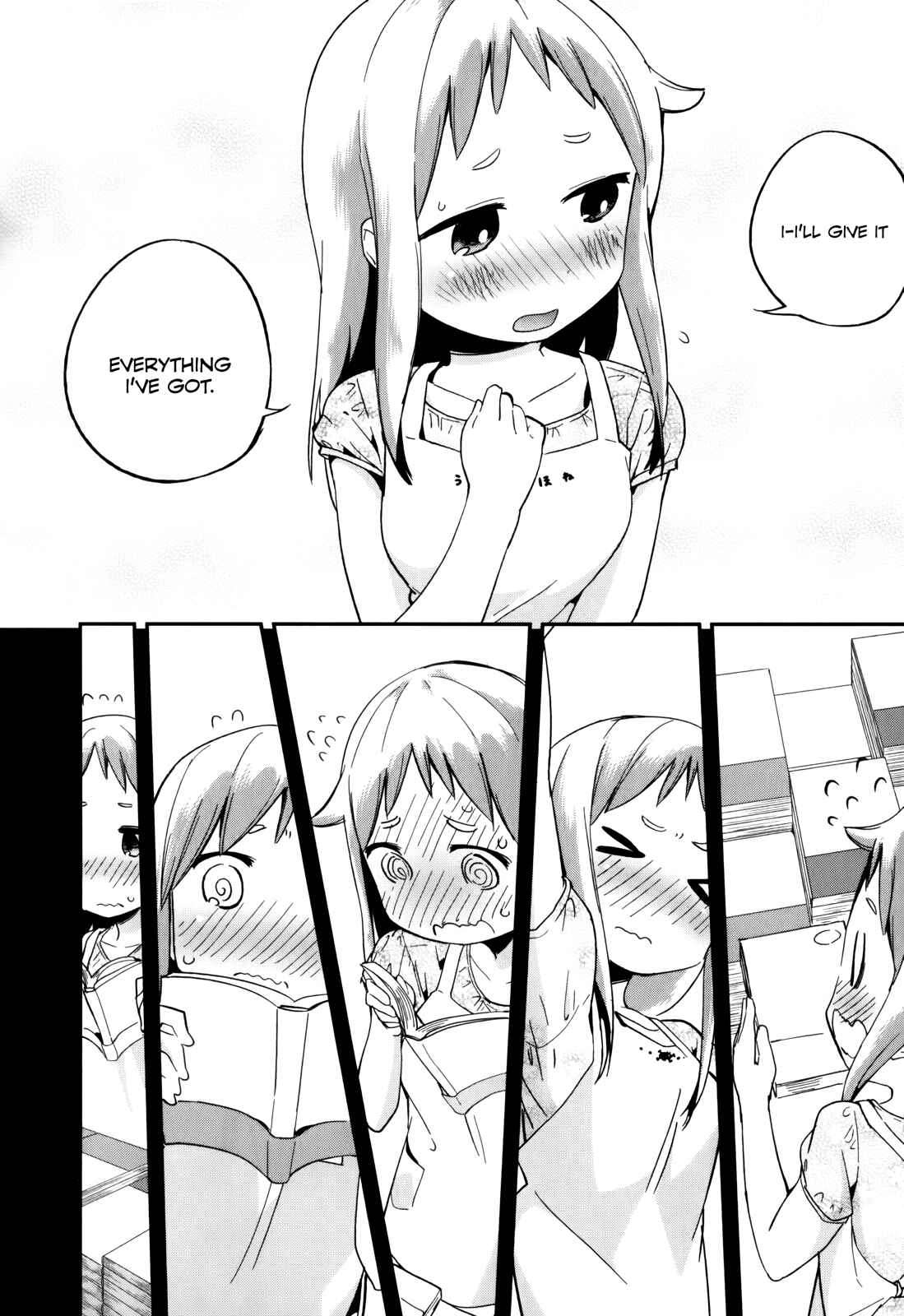 Denkigai no Honya-san Chapter 31 - Page 22