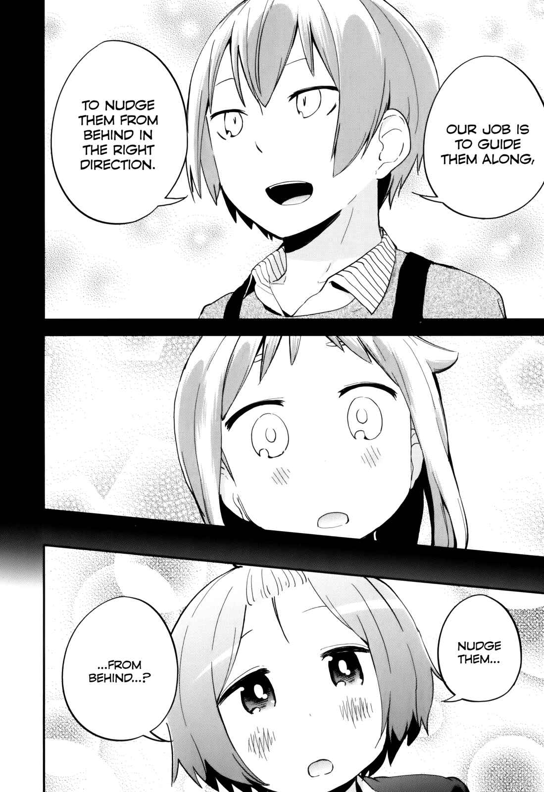 Denkigai no Honya-san Chapter 31 - Page 26