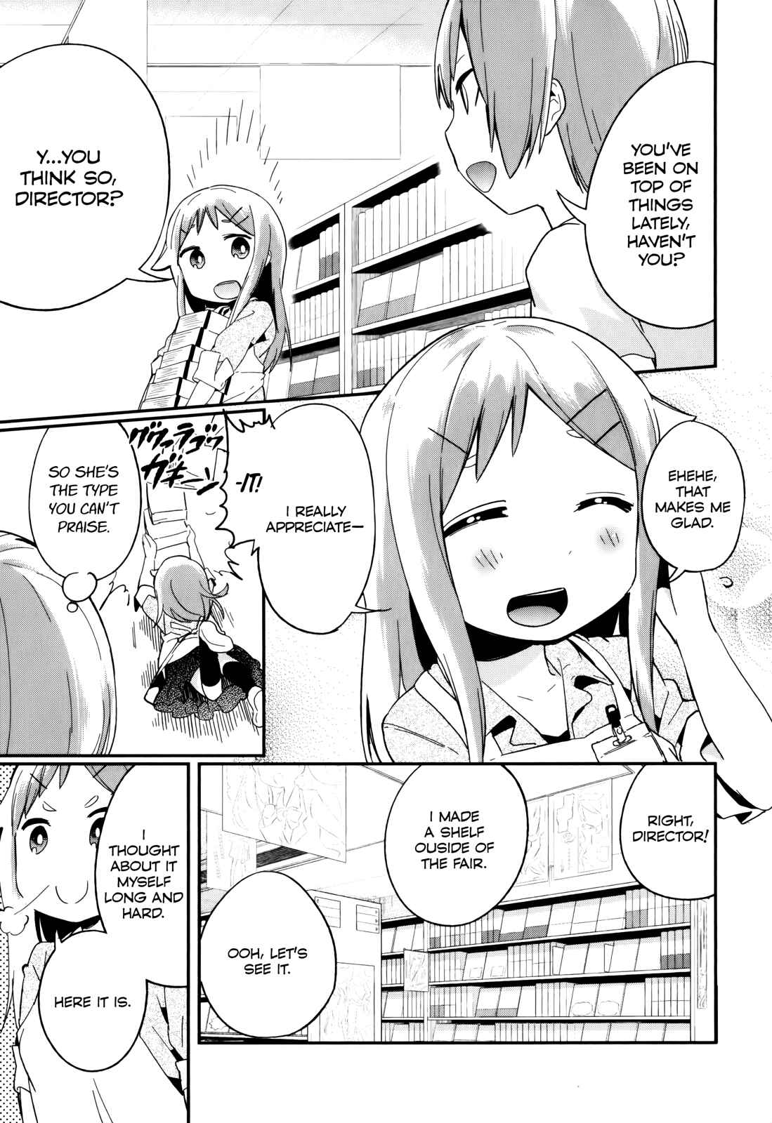 Denkigai no Honya-san Chapter 31 - Page 5