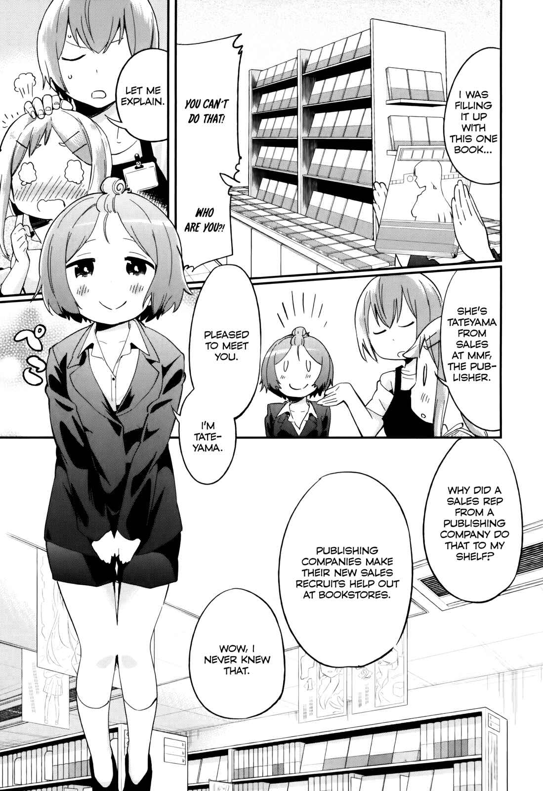 Denkigai no Honya-san Chapter 31 - Page 7