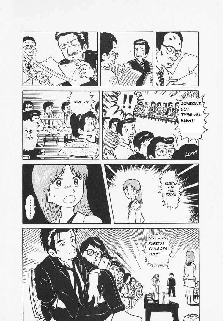 Oishinbo Chapter 1 - Page 25