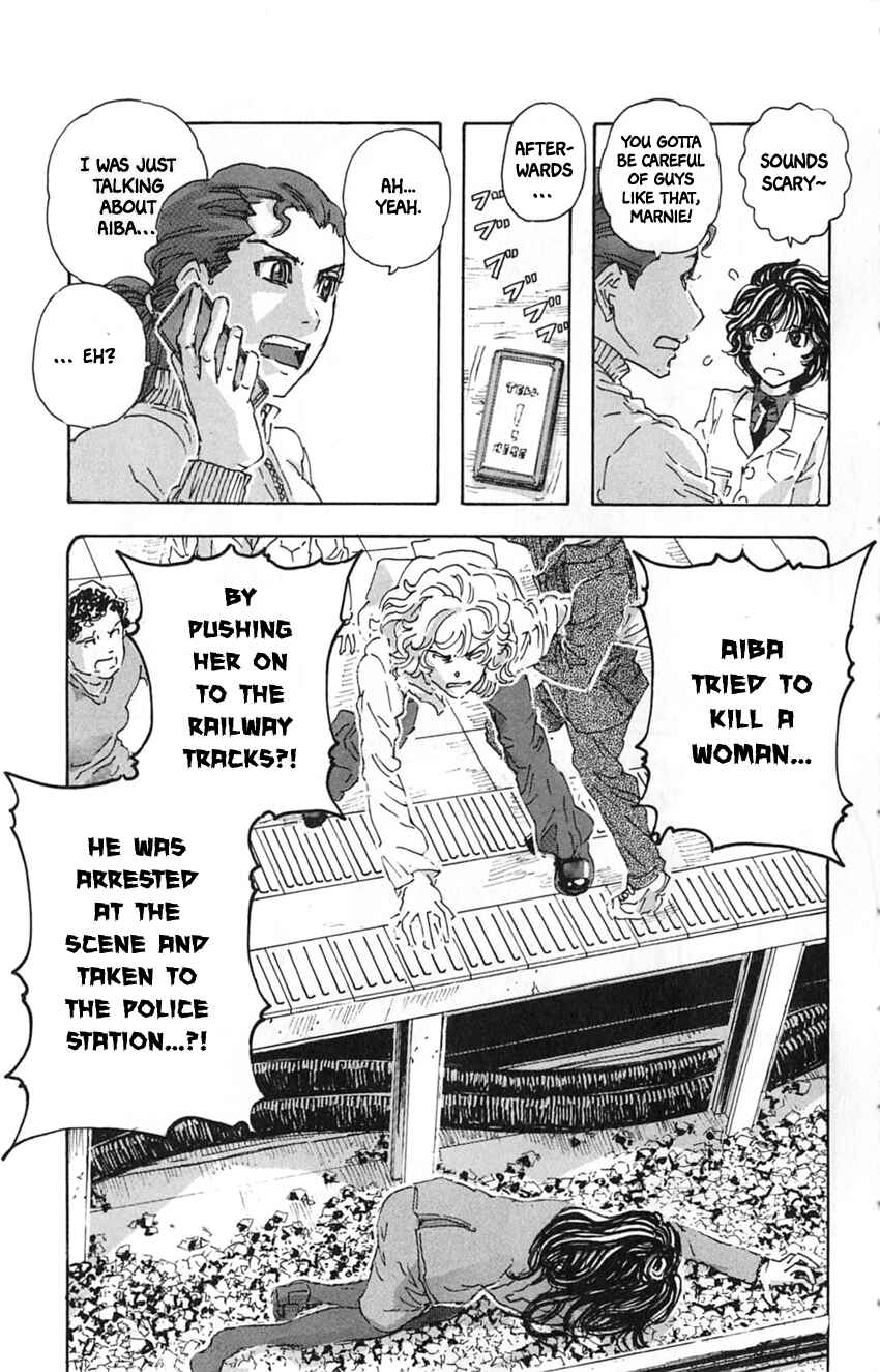 Meitantei Marnie Chapter 15 - Page 7