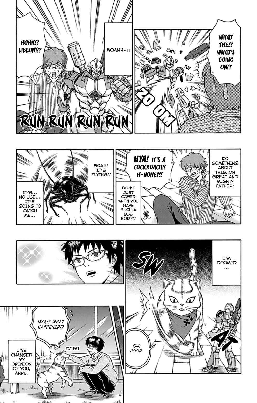 The Disastrous Life of Saiki K. Chapter 89 - Page 16