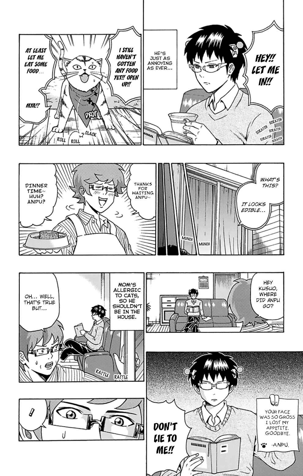 The Disastrous Life of Saiki K. Chapter 89 - Page 7