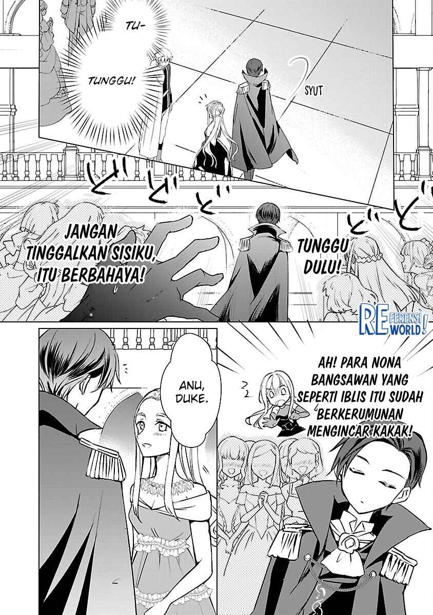 Oshi no Imouto ni Tensei Shite Shimatta no de, Saikyou no Akujo ni Natte Onii-sama wo Dokusen Suru Koto ni Itashimasu Chapter 6 - Page 13