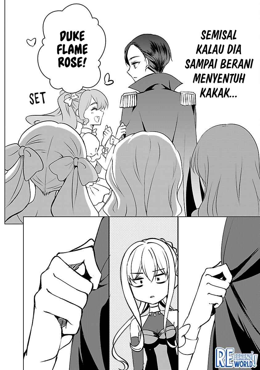 Oshi no Imouto ni Tensei Shite Shimatta no de, Saikyou no Akujo ni Natte Onii-sama wo Dokusen Suru Koto ni Itashimasu Chapter 6 - Page 15