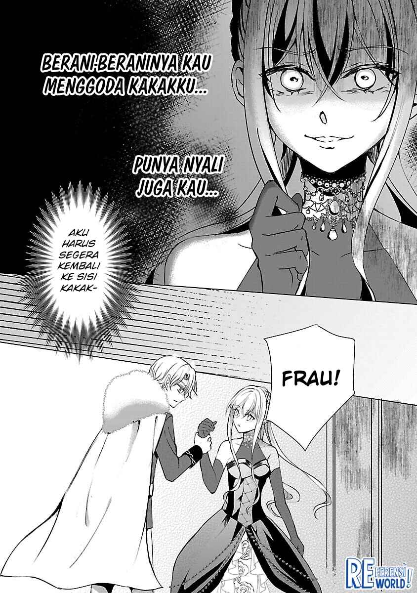 Oshi no Imouto ni Tensei Shite Shimatta no de, Saikyou no Akujo ni Natte Onii-sama wo Dokusen Suru Koto ni Itashimasu Chapter 6 - Page 17