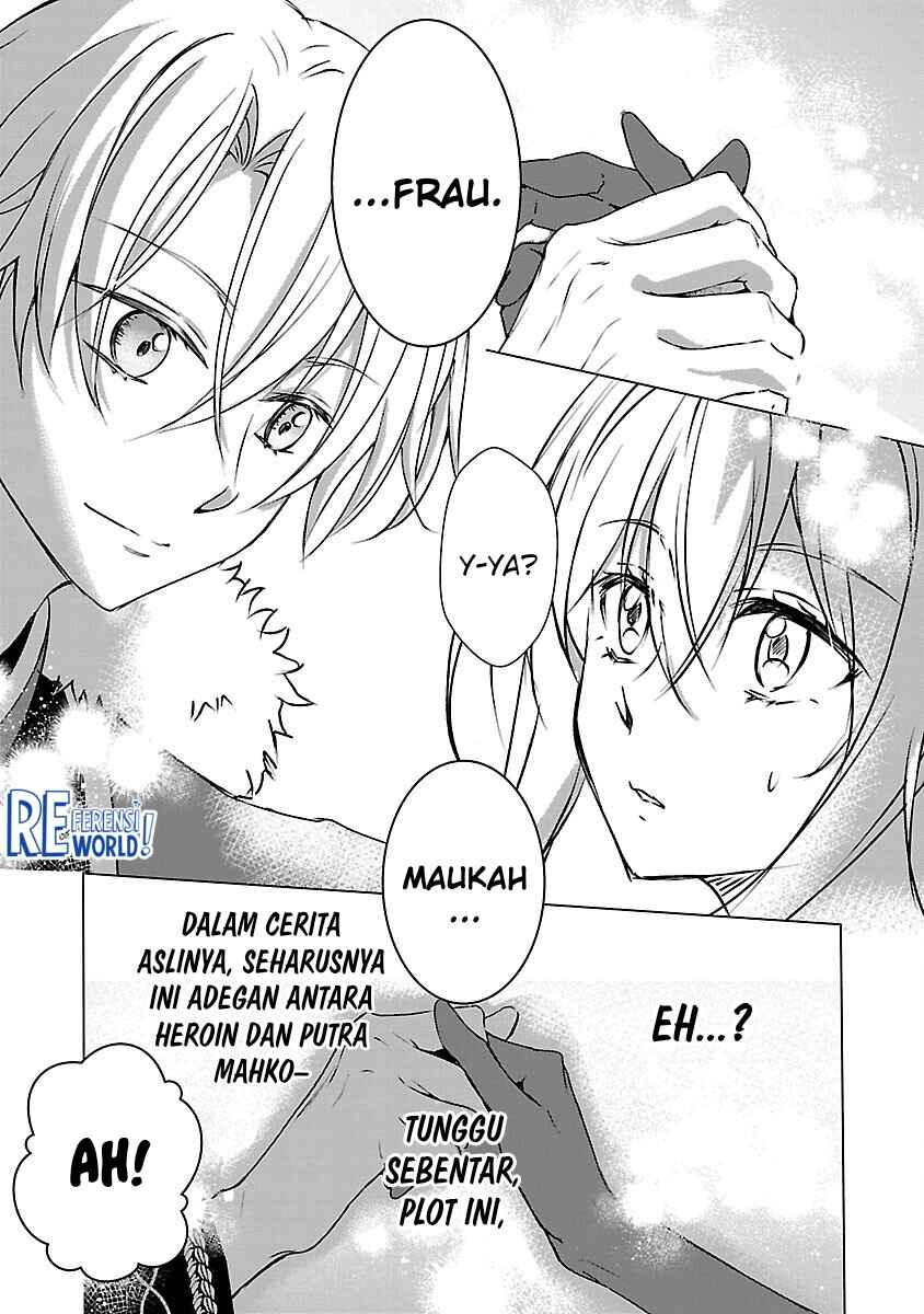 Oshi no Imouto ni Tensei Shite Shimatta no de, Saikyou no Akujo ni Natte Onii-sama wo Dokusen Suru Koto ni Itashimasu Chapter 6 - Page 20