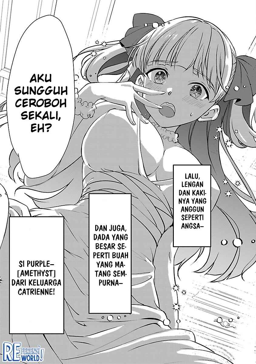 Oshi no Imouto ni Tensei Shite Shimatta no de, Saikyou no Akujo ni Natte Onii-sama wo Dokusen Suru Koto ni Itashimasu Chapter 6 - Page 26