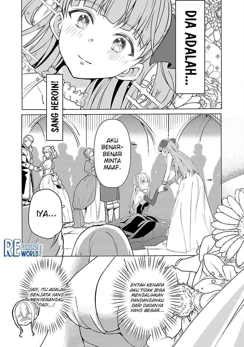 Oshi no Imouto ni Tensei Shite Shimatta no de, Saikyou no Akujo ni Natte Onii-sama wo Dokusen Suru Koto ni Itashimasu Chapter 6 - Page 28