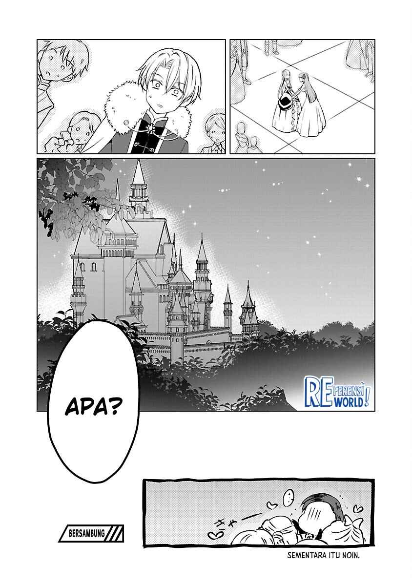 Oshi no Imouto ni Tensei Shite Shimatta no de, Saikyou no Akujo ni Natte Onii-sama wo Dokusen Suru Koto ni Itashimasu Chapter 6 - Page 31