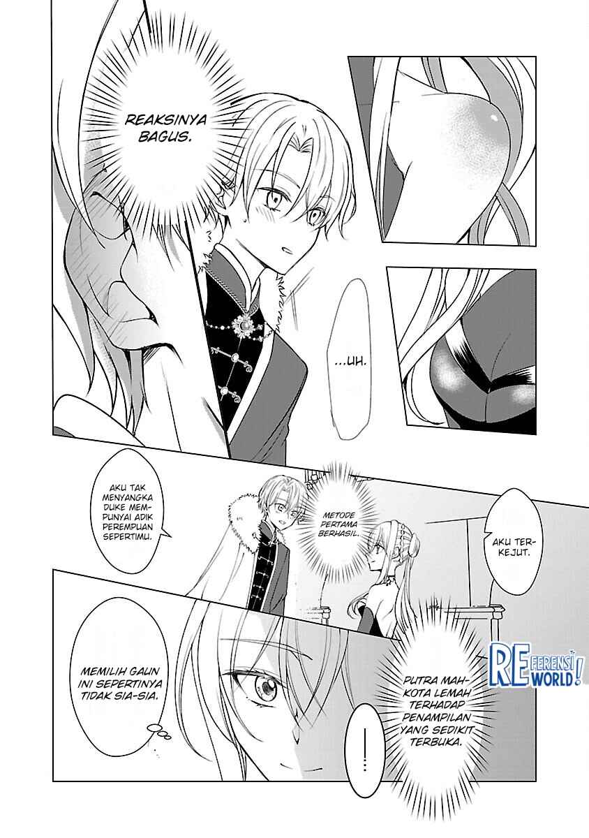Oshi no Imouto ni Tensei Shite Shimatta no de, Saikyou no Akujo ni Natte Onii-sama wo Dokusen Suru Koto ni Itashimasu Chapter 6 - Page 5
