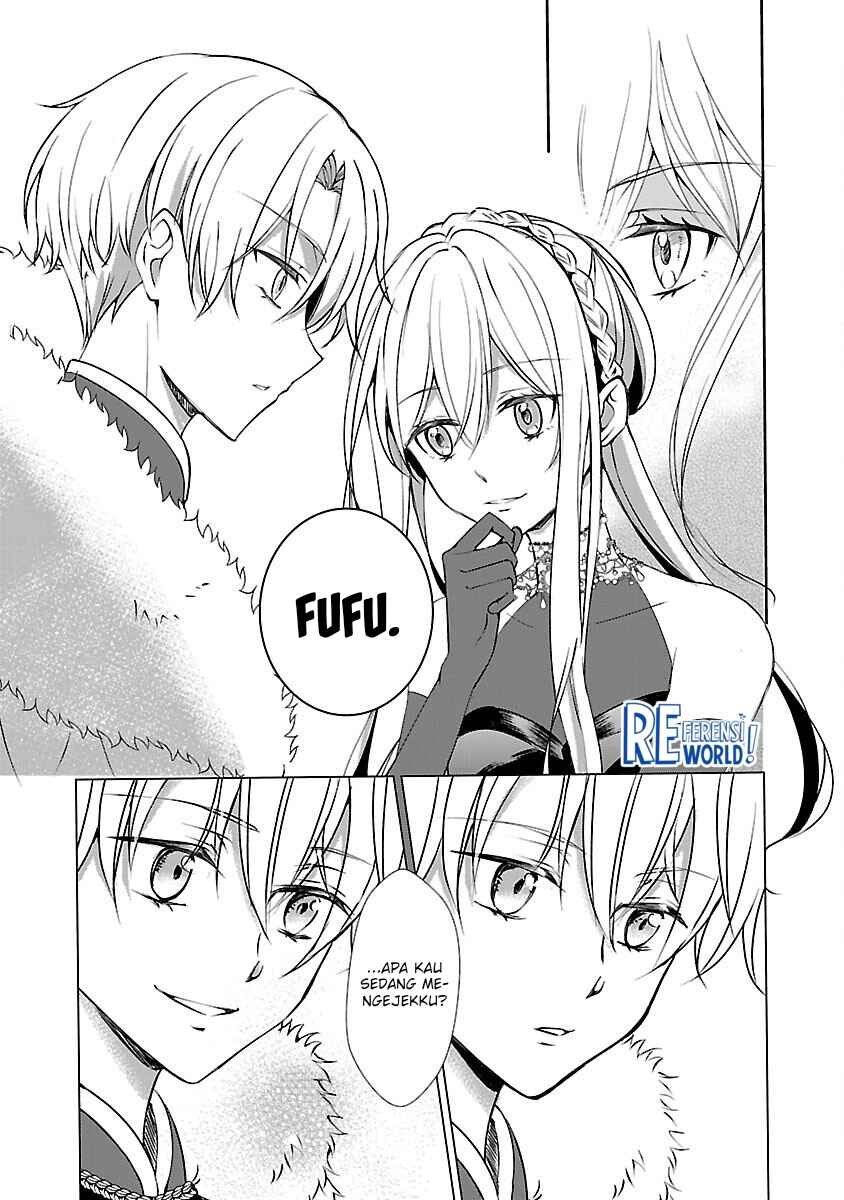 Oshi no Imouto ni Tensei Shite Shimatta no de, Saikyou no Akujo ni Natte Onii-sama wo Dokusen Suru Koto ni Itashimasu Chapter 6 - Page 7